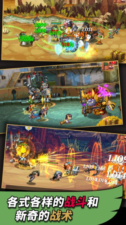 Missing Heroes(消失的勇士手游) 1.0.3中文版截图2