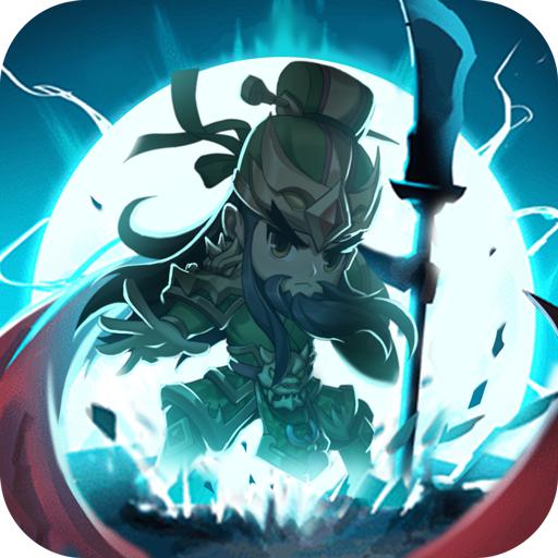一路三国游戏 2.43最新版