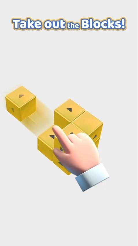 轻按游戏破解版 0.11.1去广告版截图1