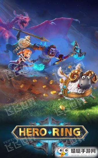 疯神榜手游 0.412安卓版截图2