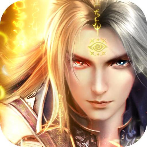 一念诛万仙手游 1.0.0安卓版