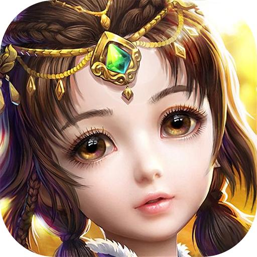 天影手游 5.0.0最新版