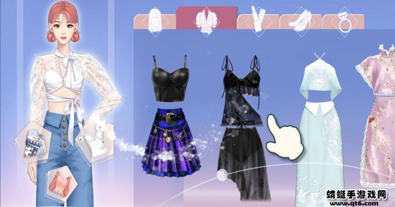 时空恋结游戏 6.0安卓版截图3