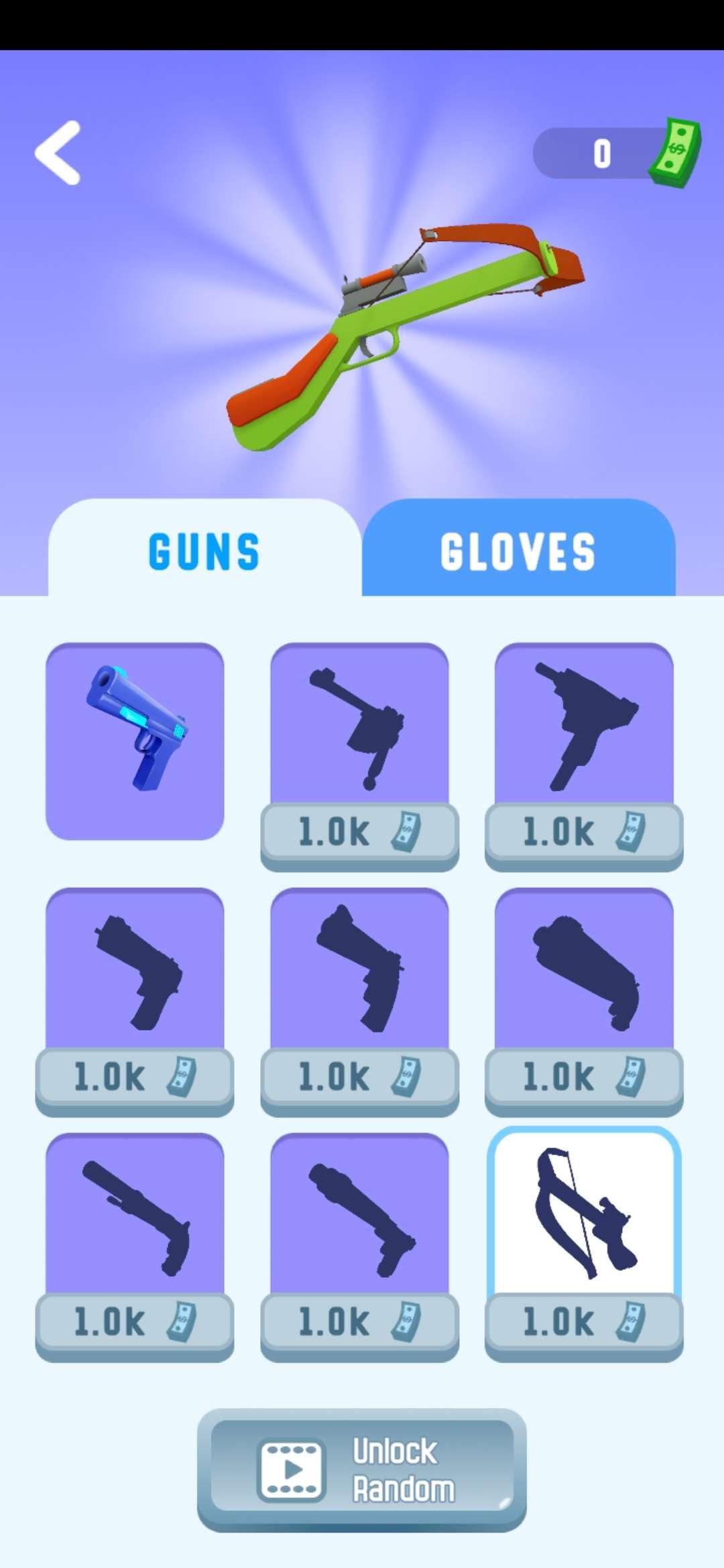 Slide And Protect(滑动并保护内购免费版) 1.0.0安卓版截图0