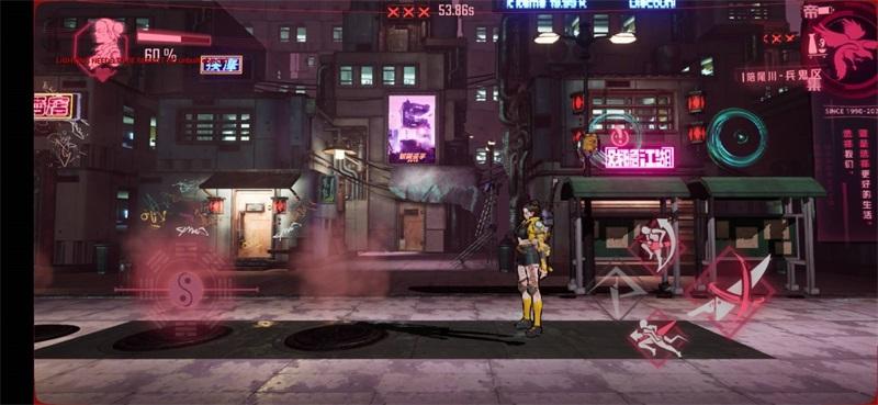 坤刃破解版 1.0安卓版截图3