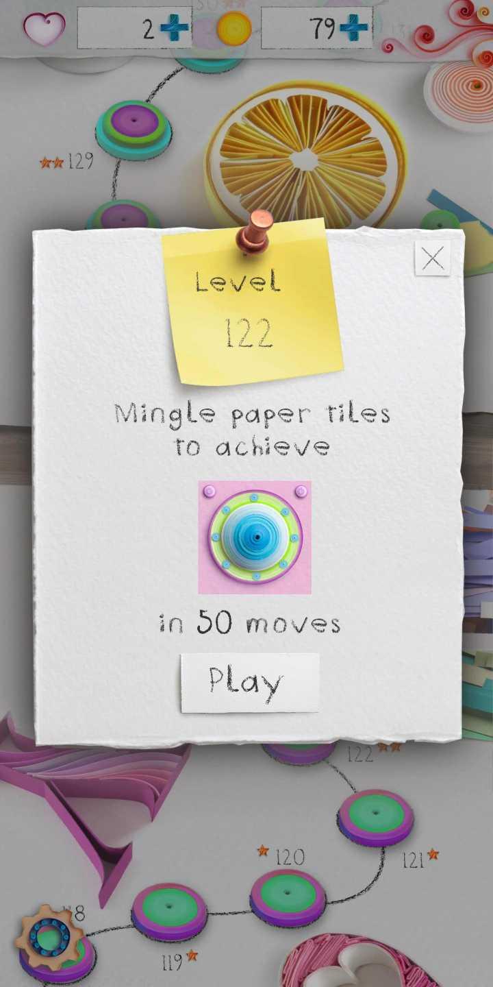 快乐纸混合破解版 1.9.0最新版截图3