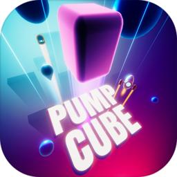 Pump Cube(蹦块儿极限跳跃手游) 0.20安卓最新版