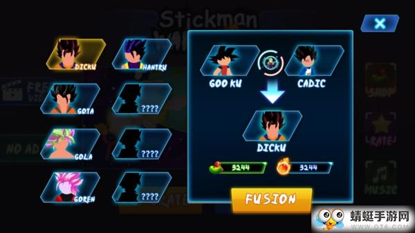 火柴人龟波气功中文版 2.0截图1