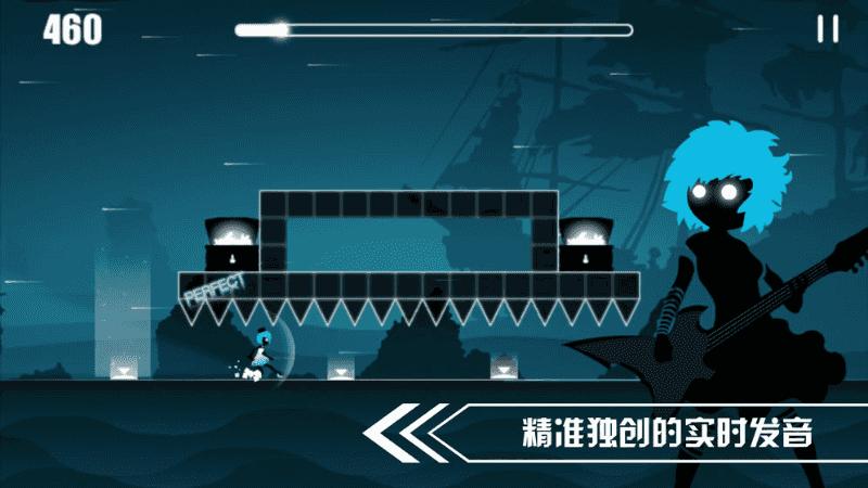 缪斯余音(全歌曲) 1.9.9破解版截图4