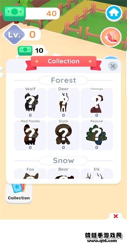 卡蒂宠物店破解版 0.2.5安卓版截图4