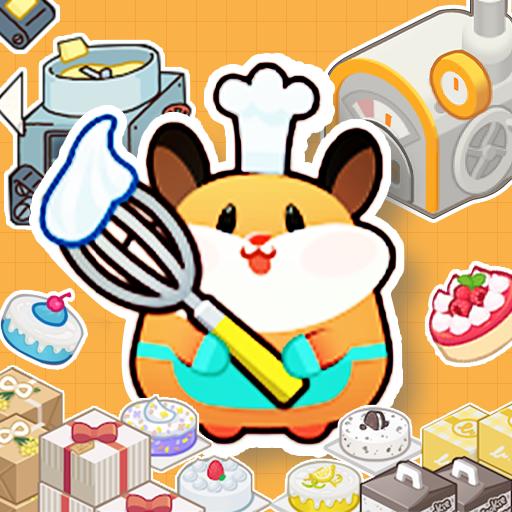 甜心蛋糕大师 1.0安卓版
