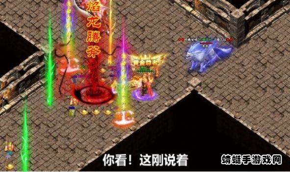 刀刀刺杀手游 1.0.7安卓版截图3