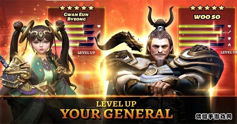 梦三英雄传安卓版(Three Kingdoms Legends of War) 2.28.9手机版截图4