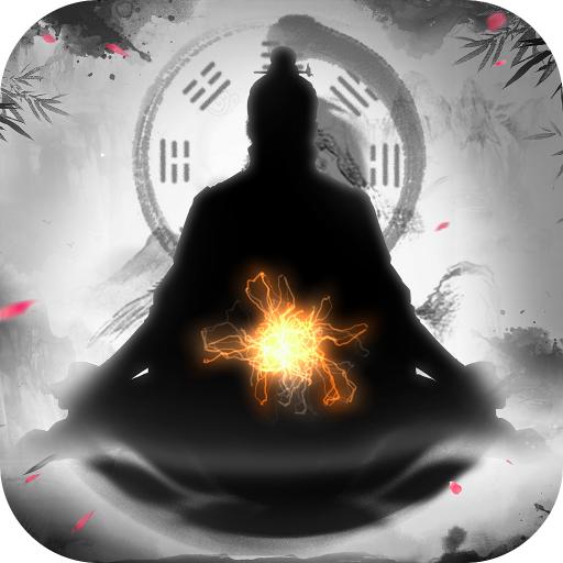 诡秘仙尊游戏最新版 1.0.0安卓版