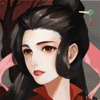 不简单修仙 1.0.0安卓版