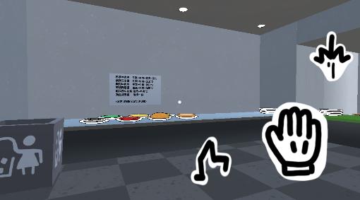 老爹汉堡店3d版 0.233安卓版截图3