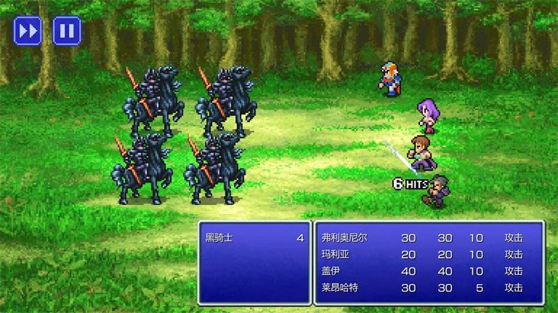 FF2(最终幻想2像素复刻版无限金币版) 1.0.2安卓版截图2