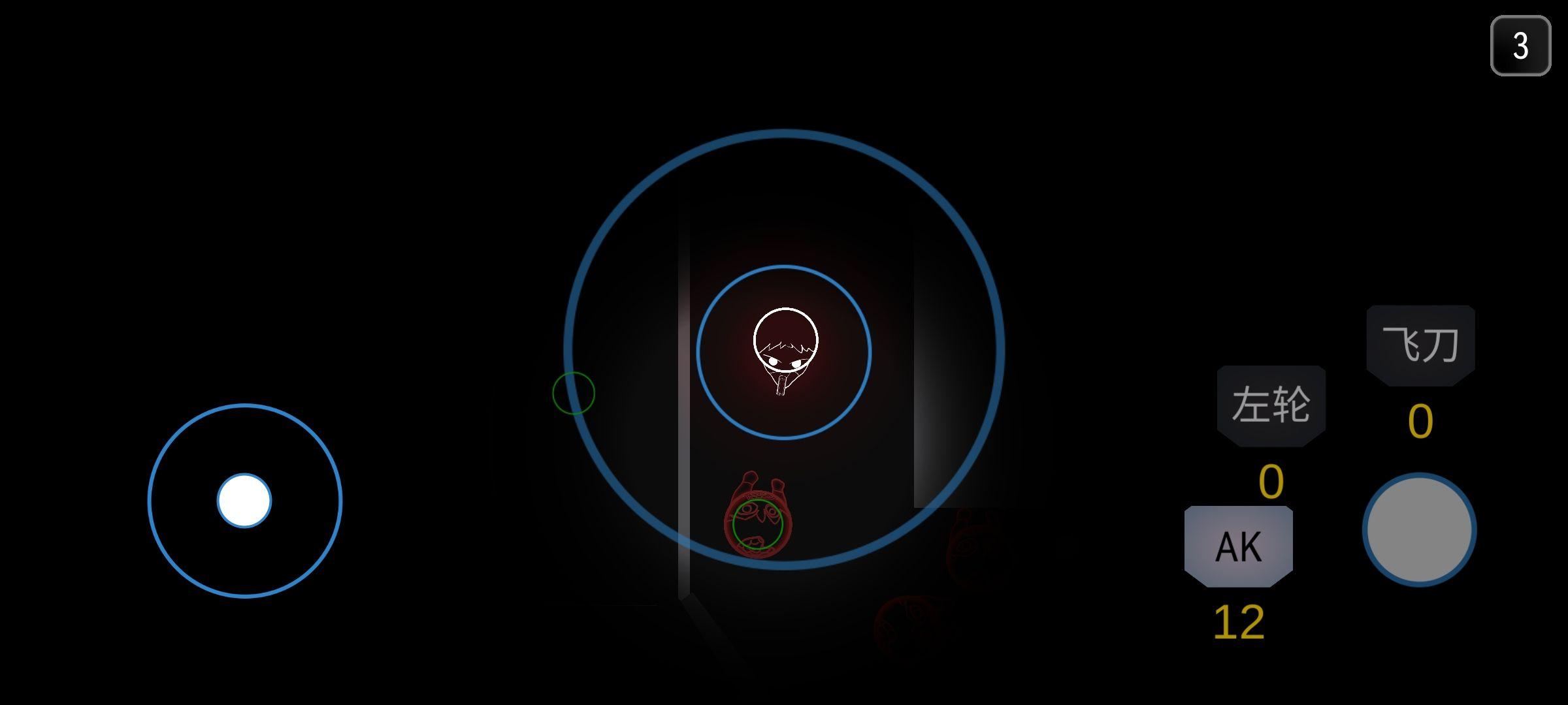 死亡之声破解版 1.1免广告截图2