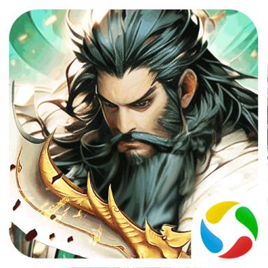 山河之志手游最新版 7.0安卓版