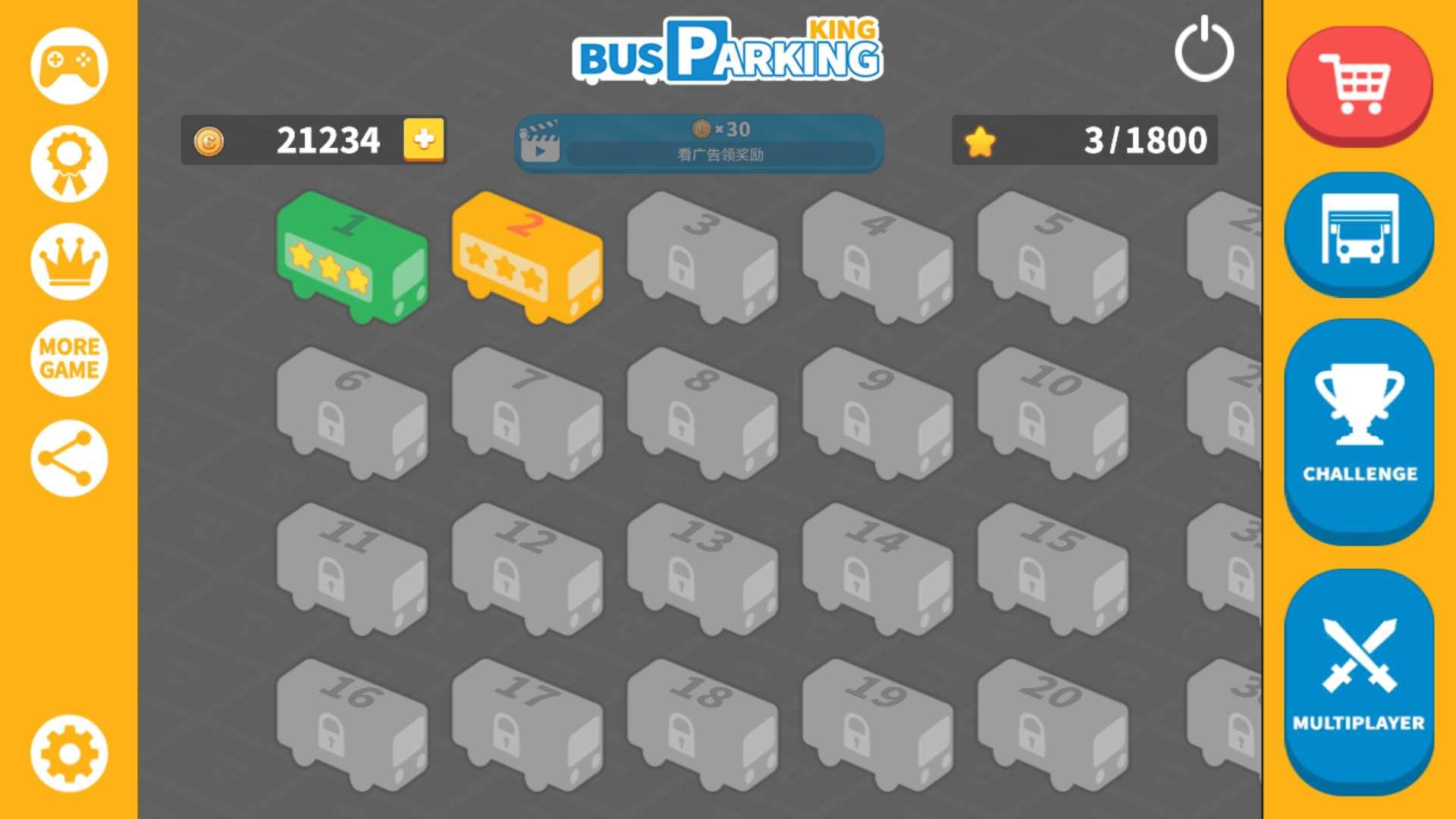 busparkingking(巴士停车王无限金币版) 1.0.9破解版截图2
