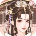 恋恋清庭邂逅 2.6.3.0最新版