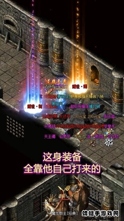 金猴迷失版黑暗光年游戏 1.0.4安卓版截图2