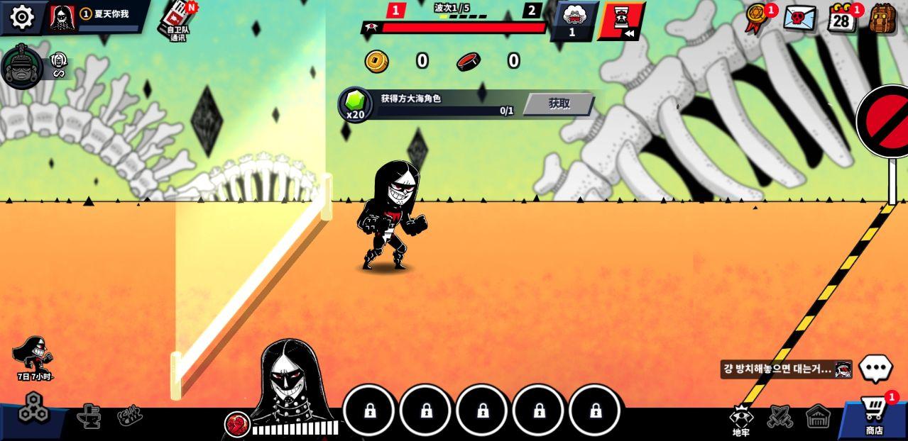 帮手RPG被忽视的AFK游戏破解版 1.5.4中文版截图2