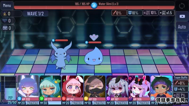 加查故障游戏(Gacha Glitch) 1.1.0安卓版截图1