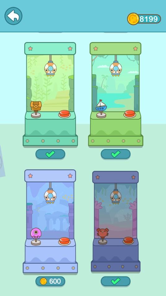 恐龙娃娃机最新破解版 1.0.8安卓版截图4