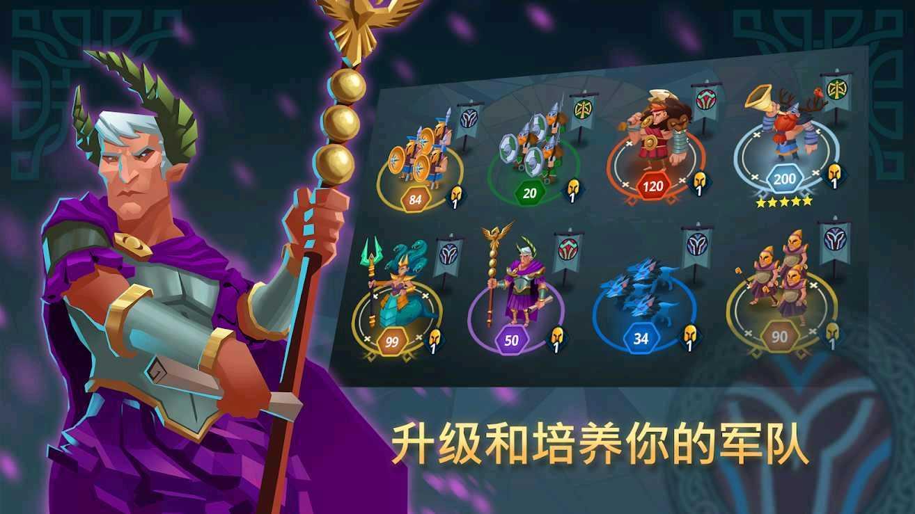 民族游戏内置作弊菜单版 2022.1.3无敌版截图3