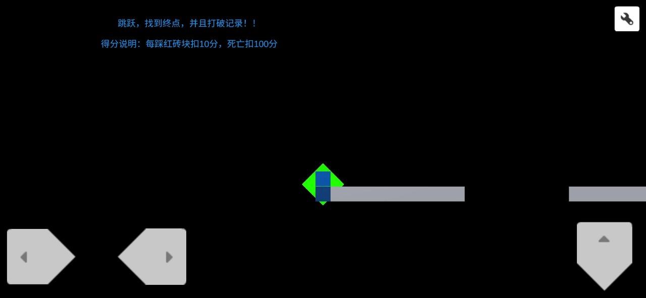 EasyJump(简单的跳手游) 1安卓版截图2