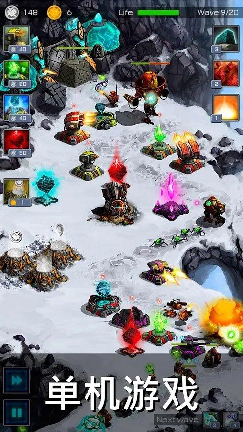 古老星球经典塔防无限钻石版 1.2.113最新版截图3