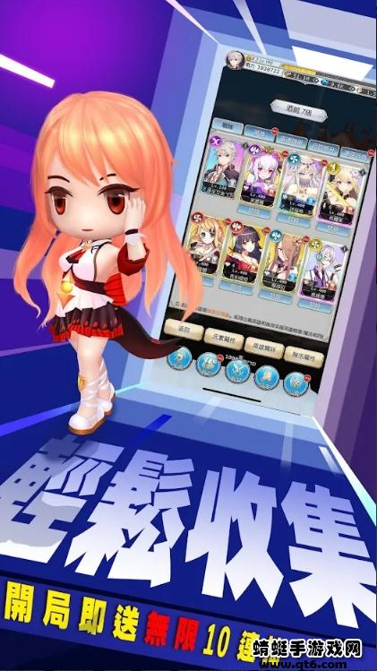 地下城的邂逅手游 2.1.16安卓版截图3