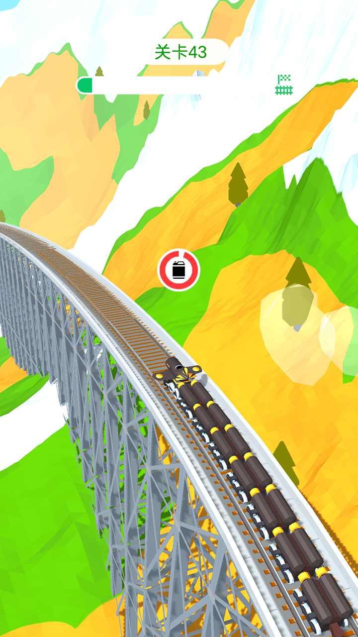 火车大亨破解版 2.1.7中文版截图4