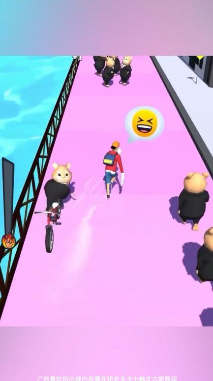 暴走天才手游 1.0.4安卓版截图1