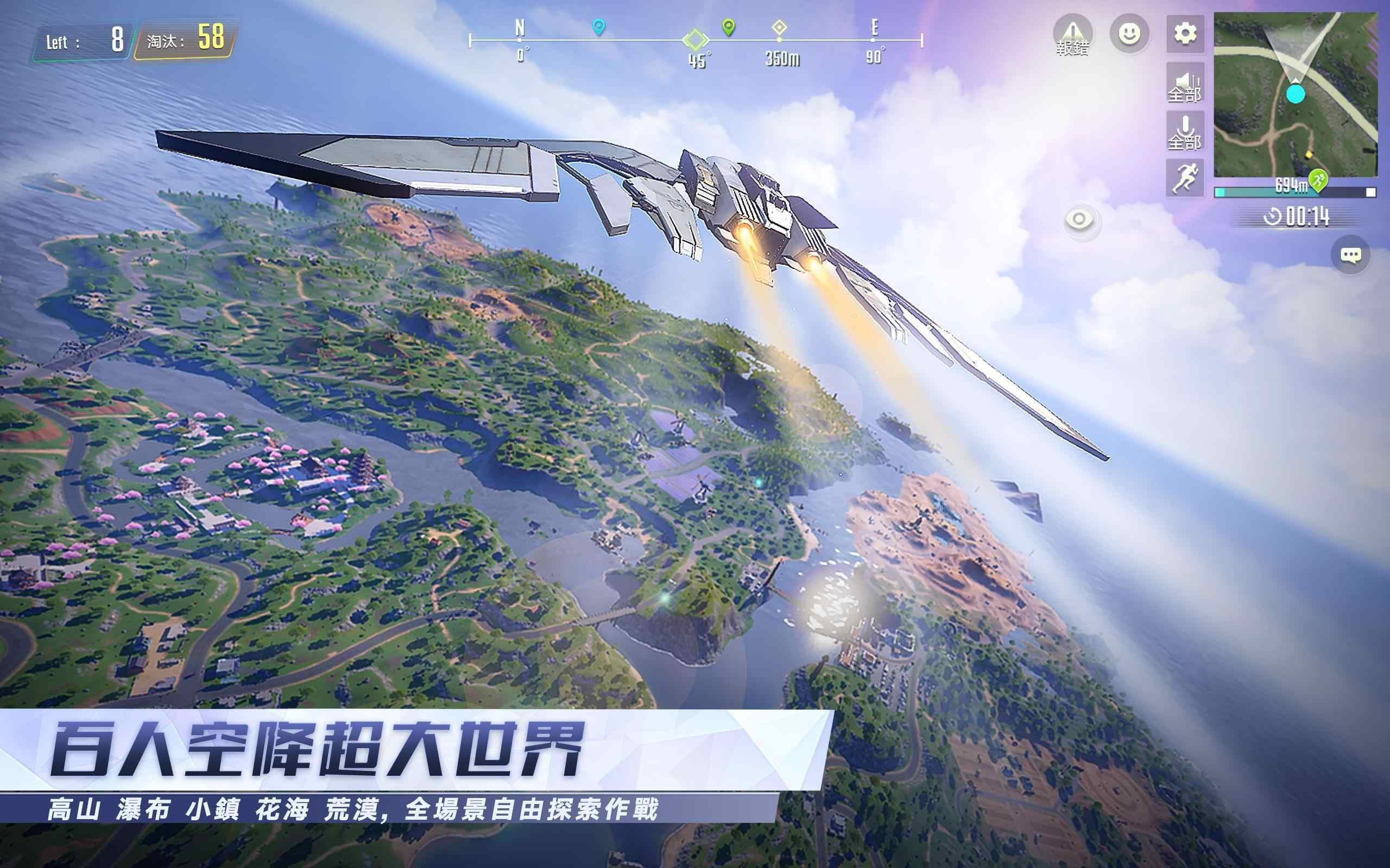 Cyber Hunter(量子特工国际版) 0.100.415最新版本截图2