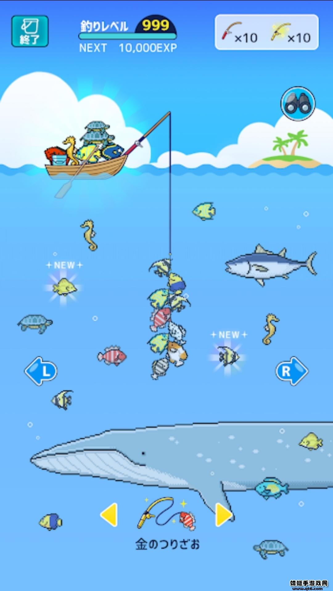 迷你水族馆(ミニチュア水族館)无限金钱版 4.0.0安卓版截图4