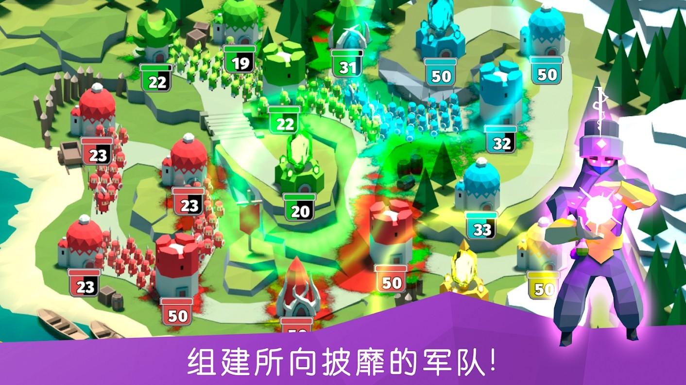 战斗时间原始手游 1.6.0中文版截图4