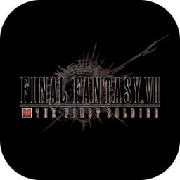最终幻想7日版(FF7FS) 0.1.2安卓版