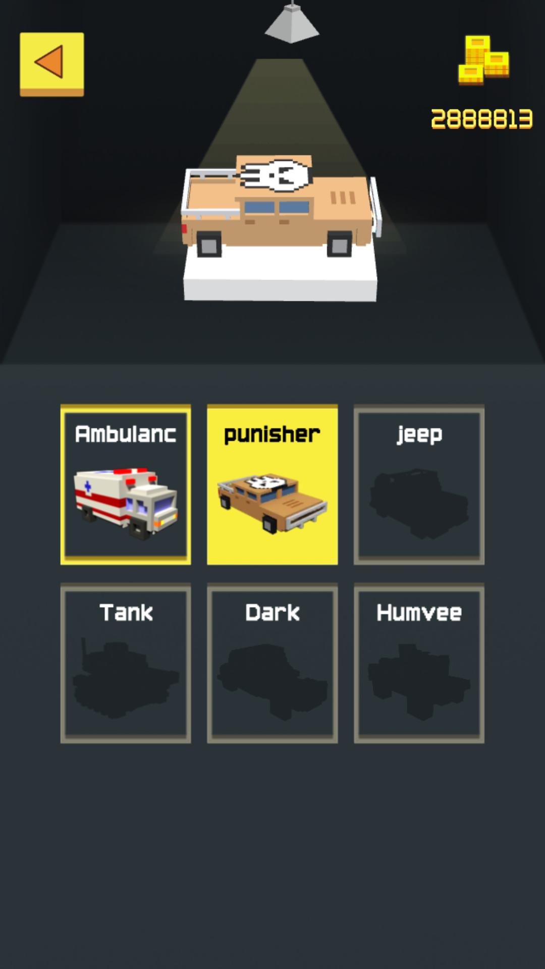 引力黑洞无限金币破解版 0.4.2最新版截图4