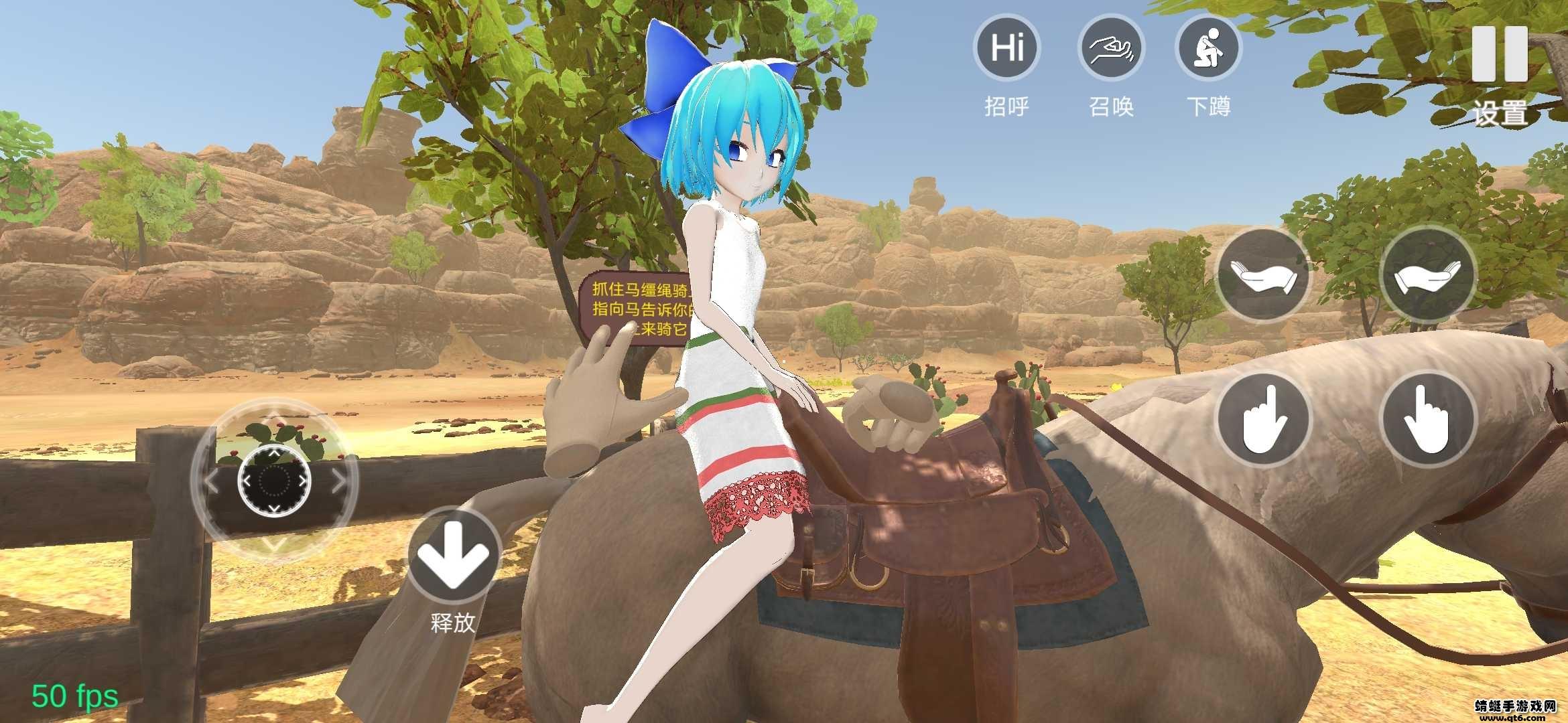 小忍计划破解版 1.8手机版截图2