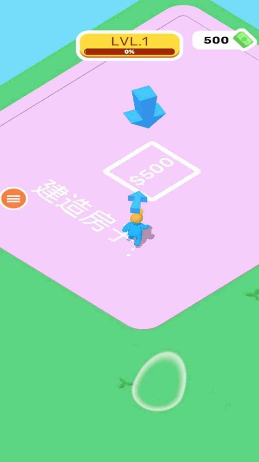 城市建设大亨手游 1.0安卓版截图1