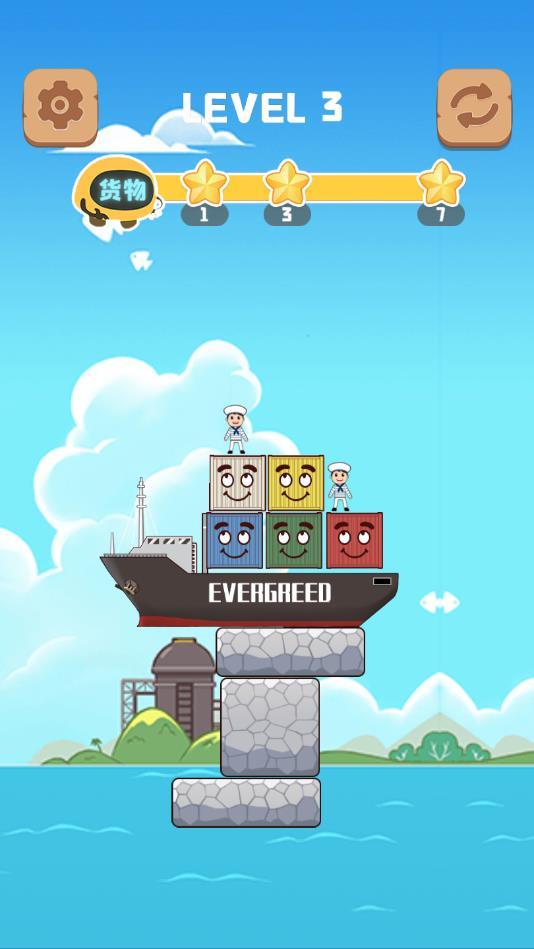 荒岛迷踪完整版 2.0安卓版截图3