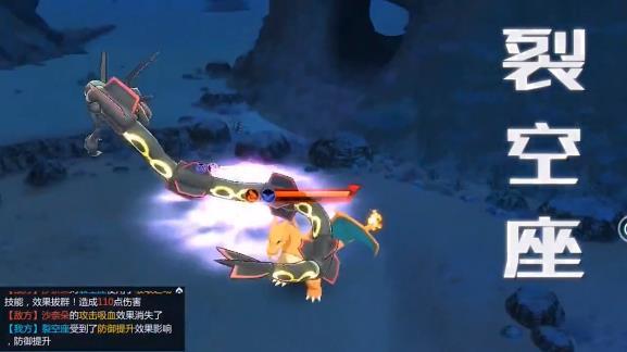 小精灵进击之旅官方版 2.0.9最新版截图3