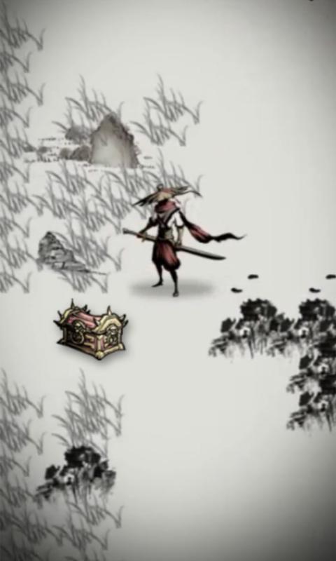 天书锁妄录 1.0.005安卓版截图2