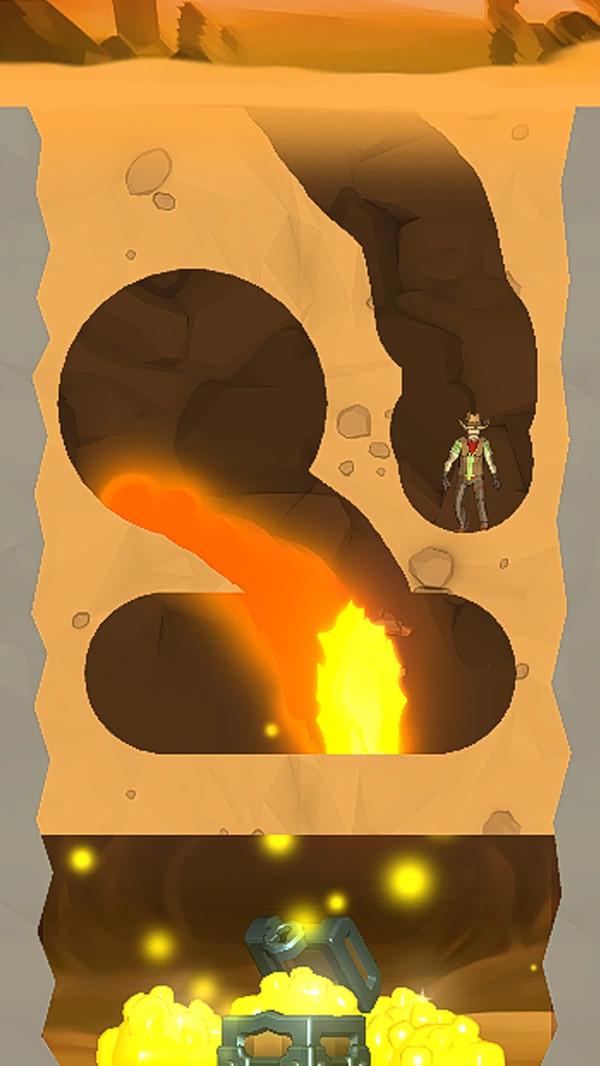 深挖宝藏官方版 0.1.0最新版截图1