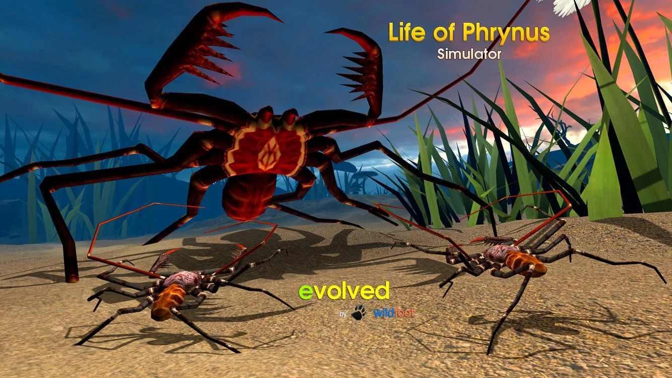 Life of Phrynus(蝎子模拟破解版) 1.1安卓版截图2