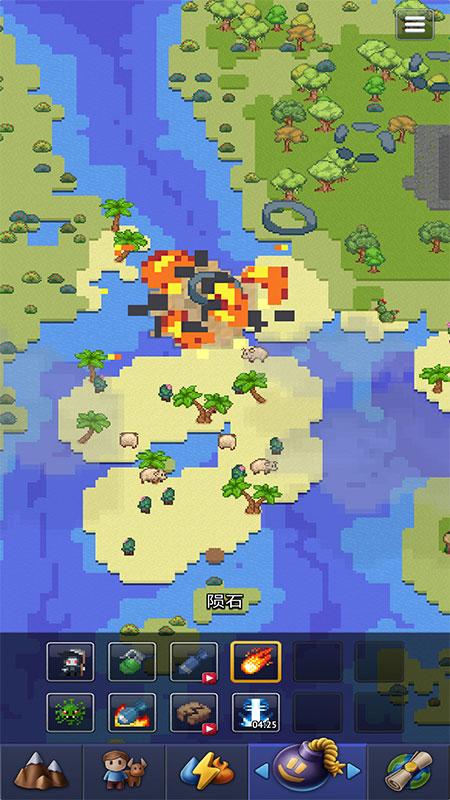沙盒神模拟器最新破解版 1.9.1中文版截图3