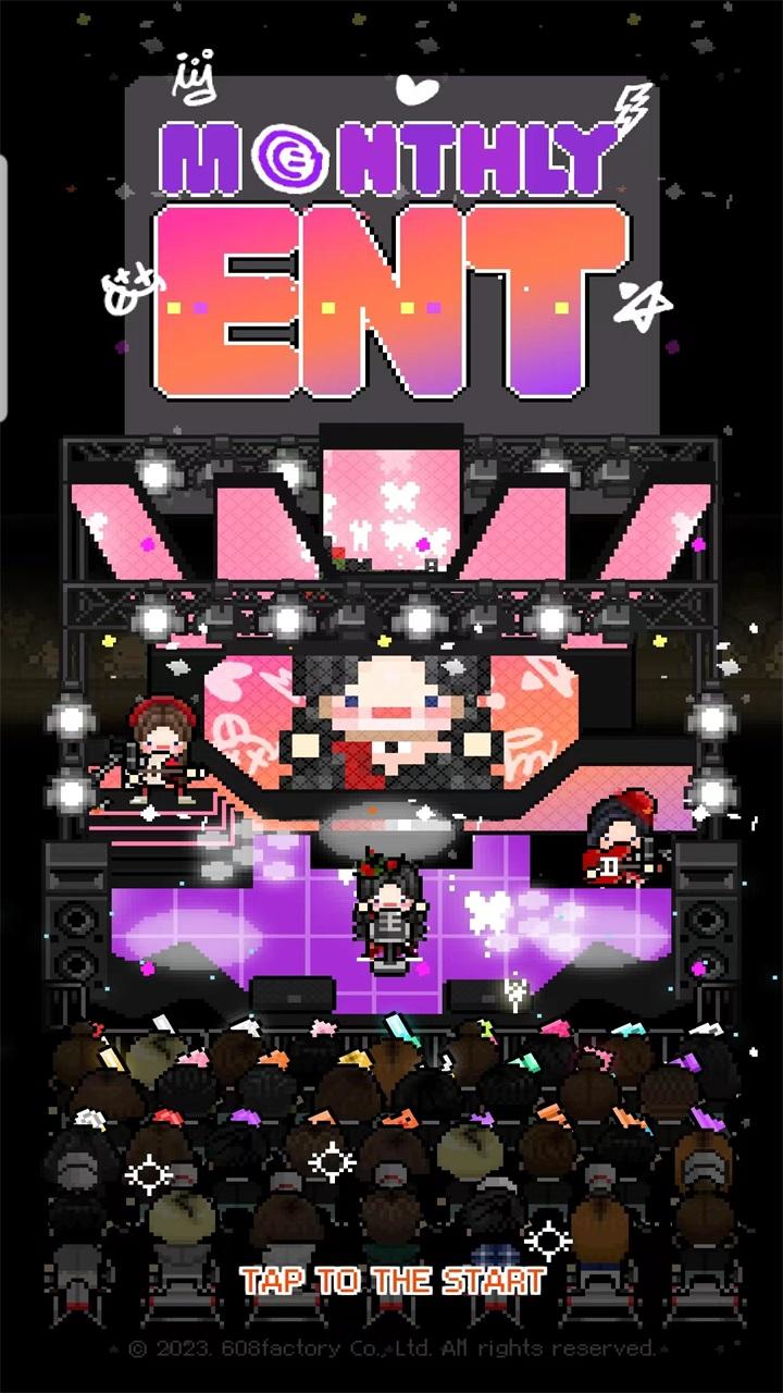 每月娱乐手游(Monthly ENT) 1.0.155中文版截图4