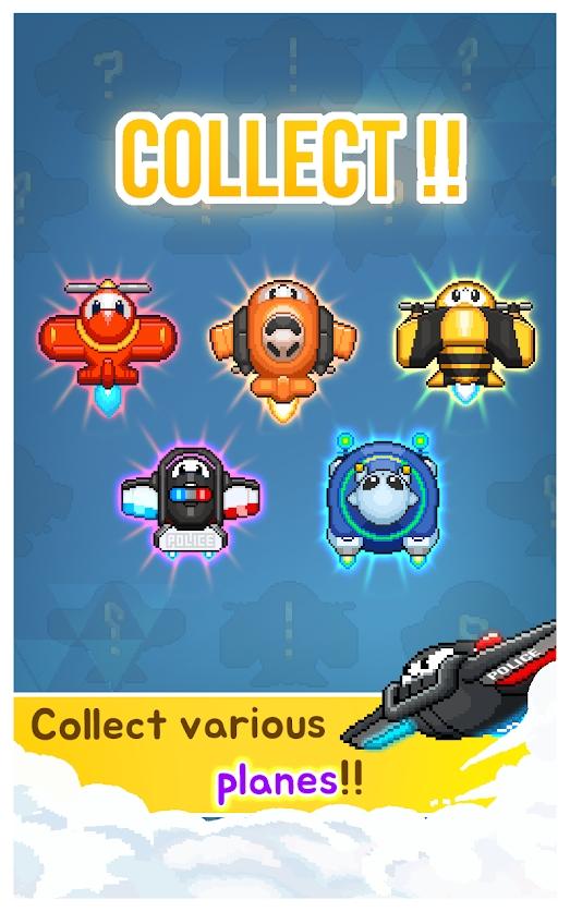 InfiniteShooting(无限射击最新版) 1.0.7安卓版截图2
